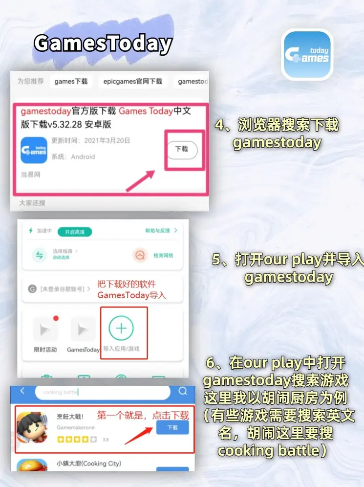 ag百家乐平台登录入口截图2